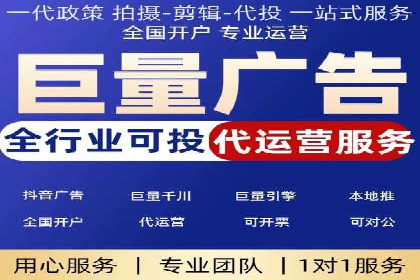 百度竞价SEM实战经验：如何提高广告点击率